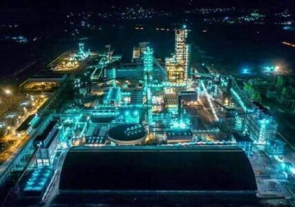 Read more about the article 40 منصب عمل في المصنع الجزائري القطري بلارة للحديد والصلب جيجل