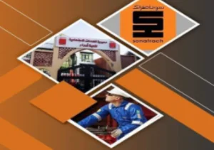 Read more about the article سوناطراك تعلن عن 108 منصب عمل جديد